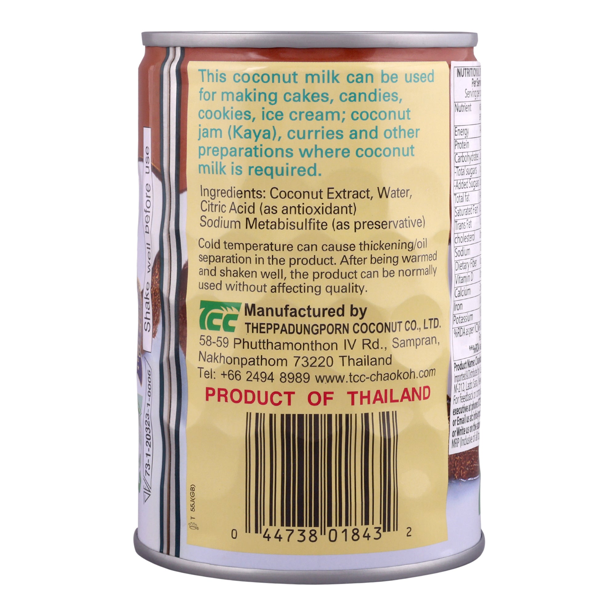 Chaokoh Coconut Milk