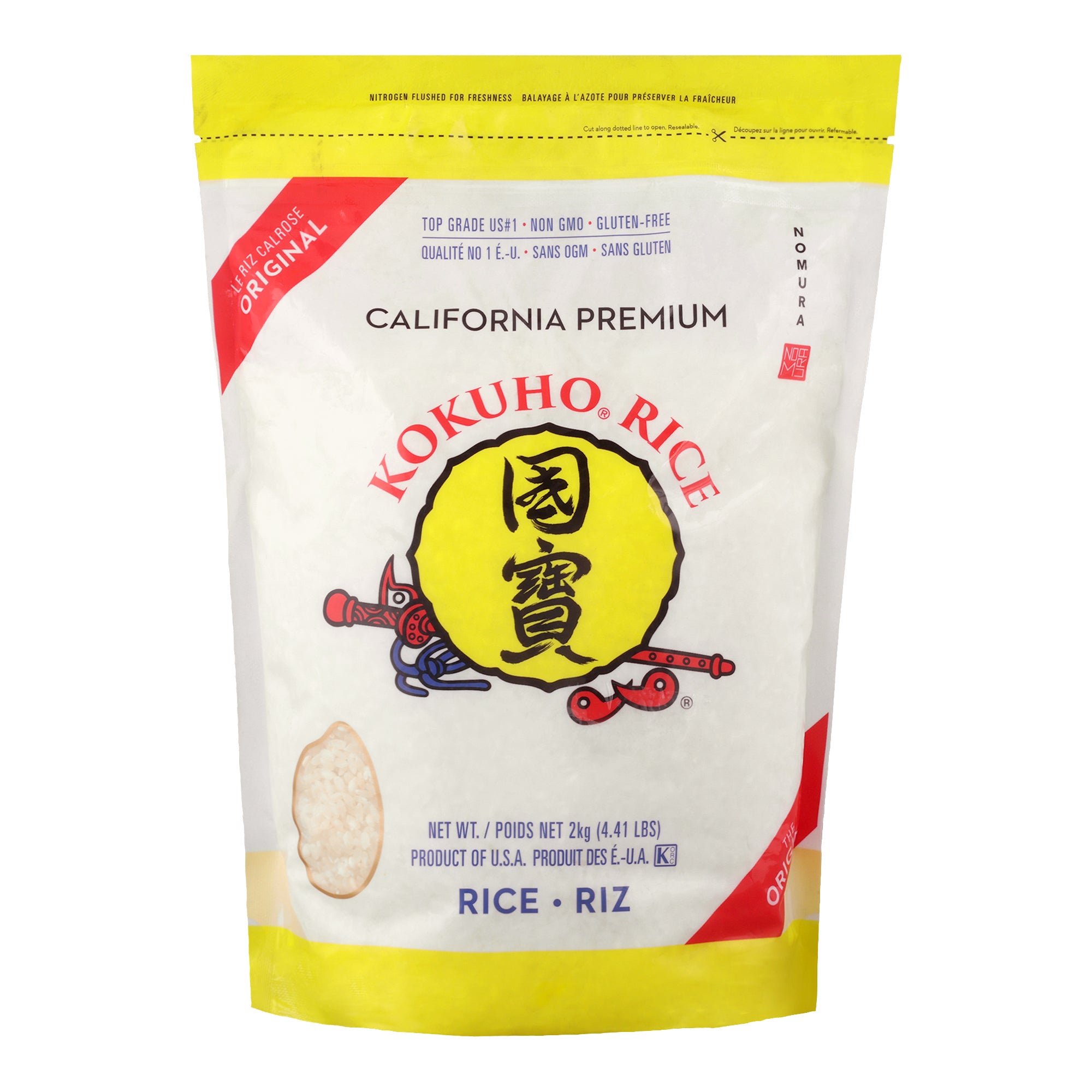 Kokuho Rice 2 Kg