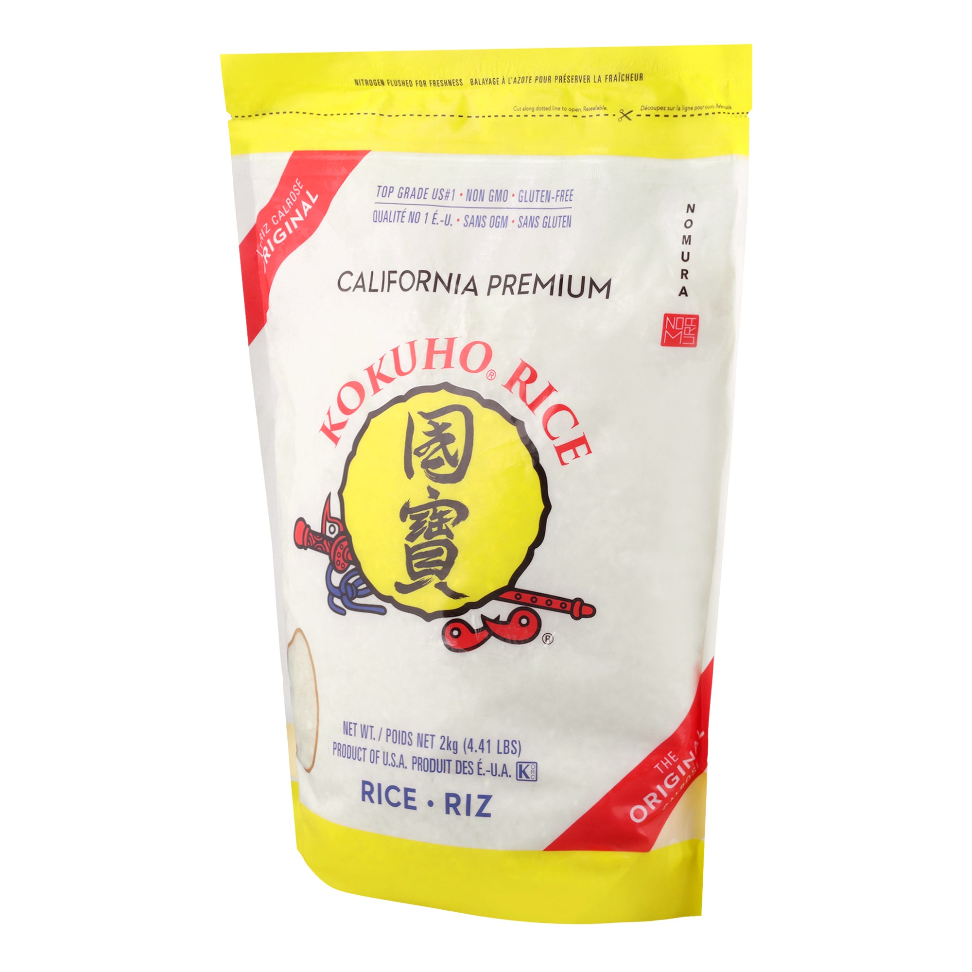 Kokuho Rice 2 Kg
