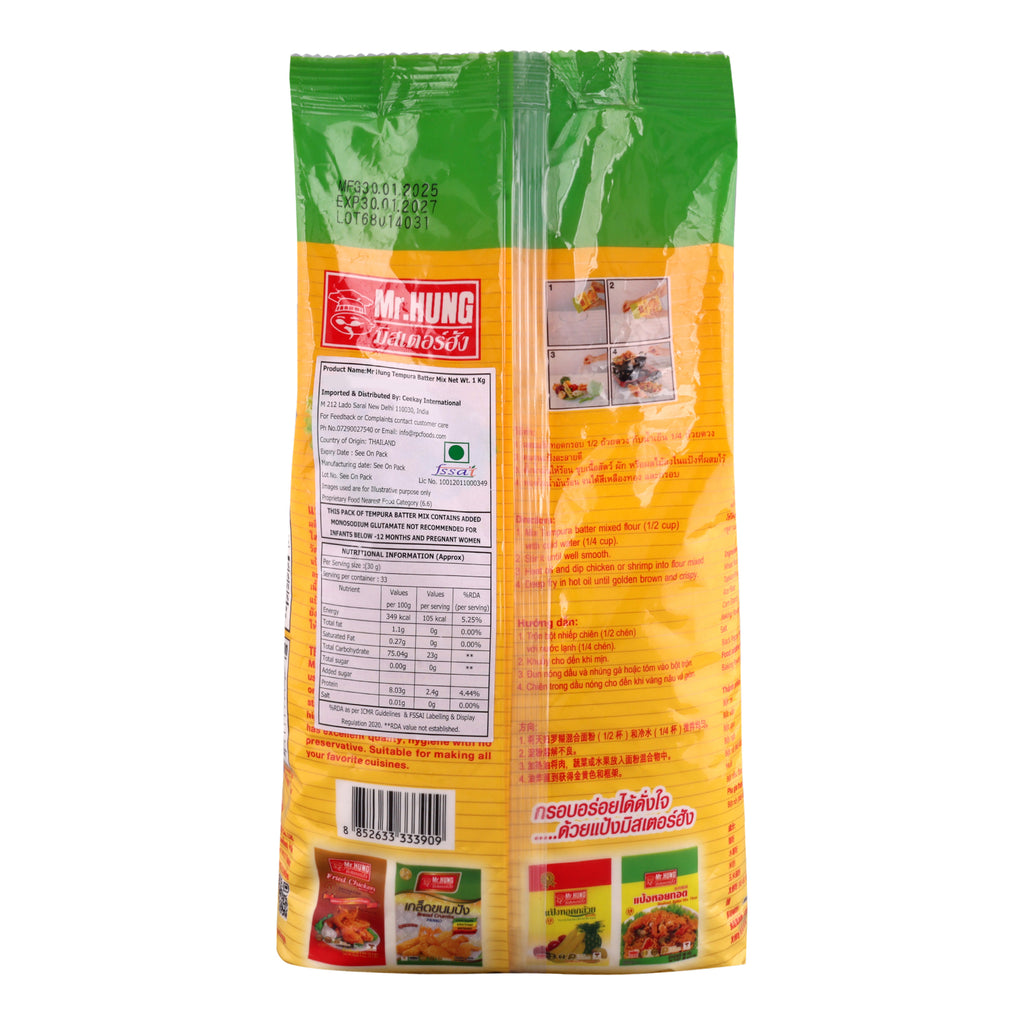 Mr Hung Tempura Batter Mix