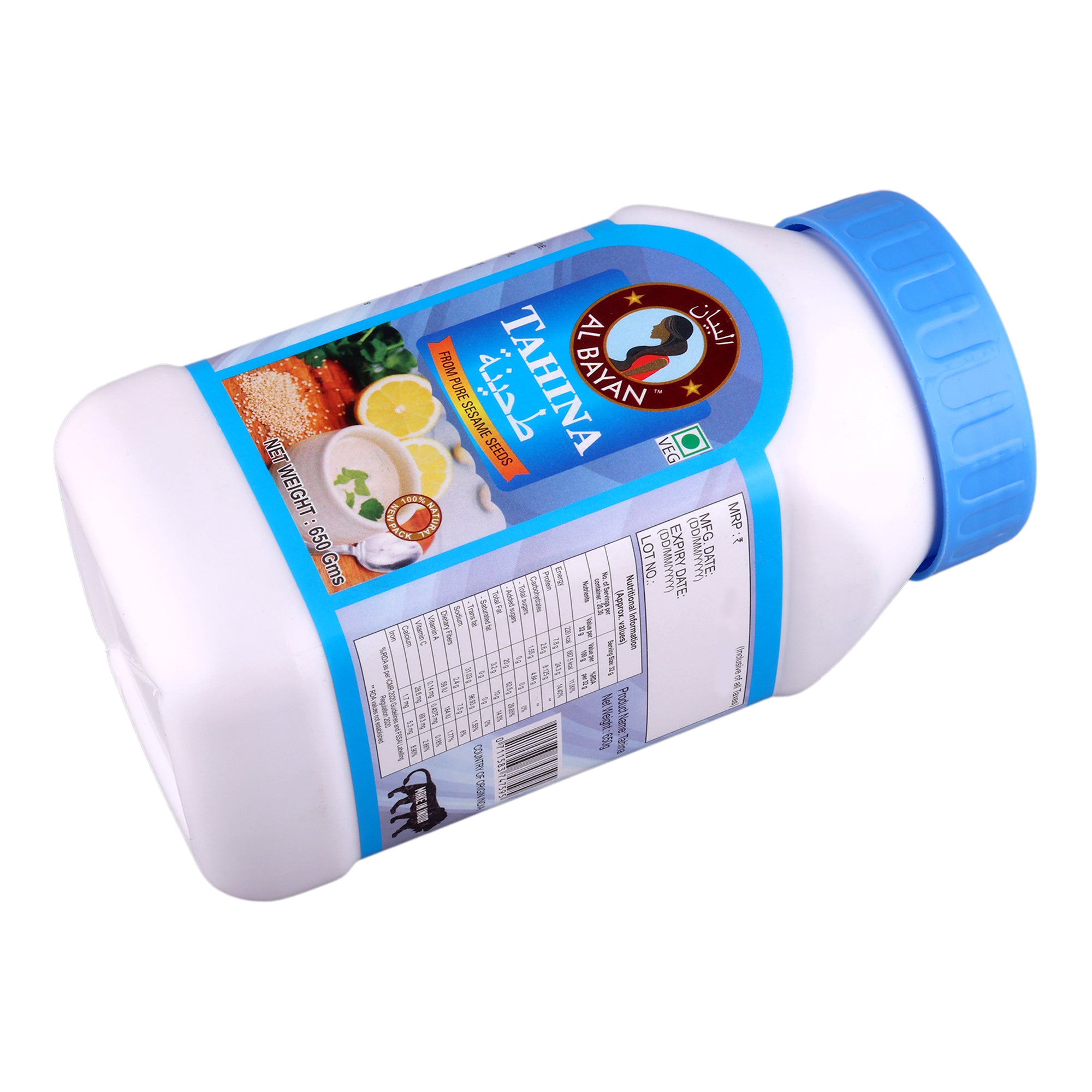 Al Bayan Tahina - 650 gm