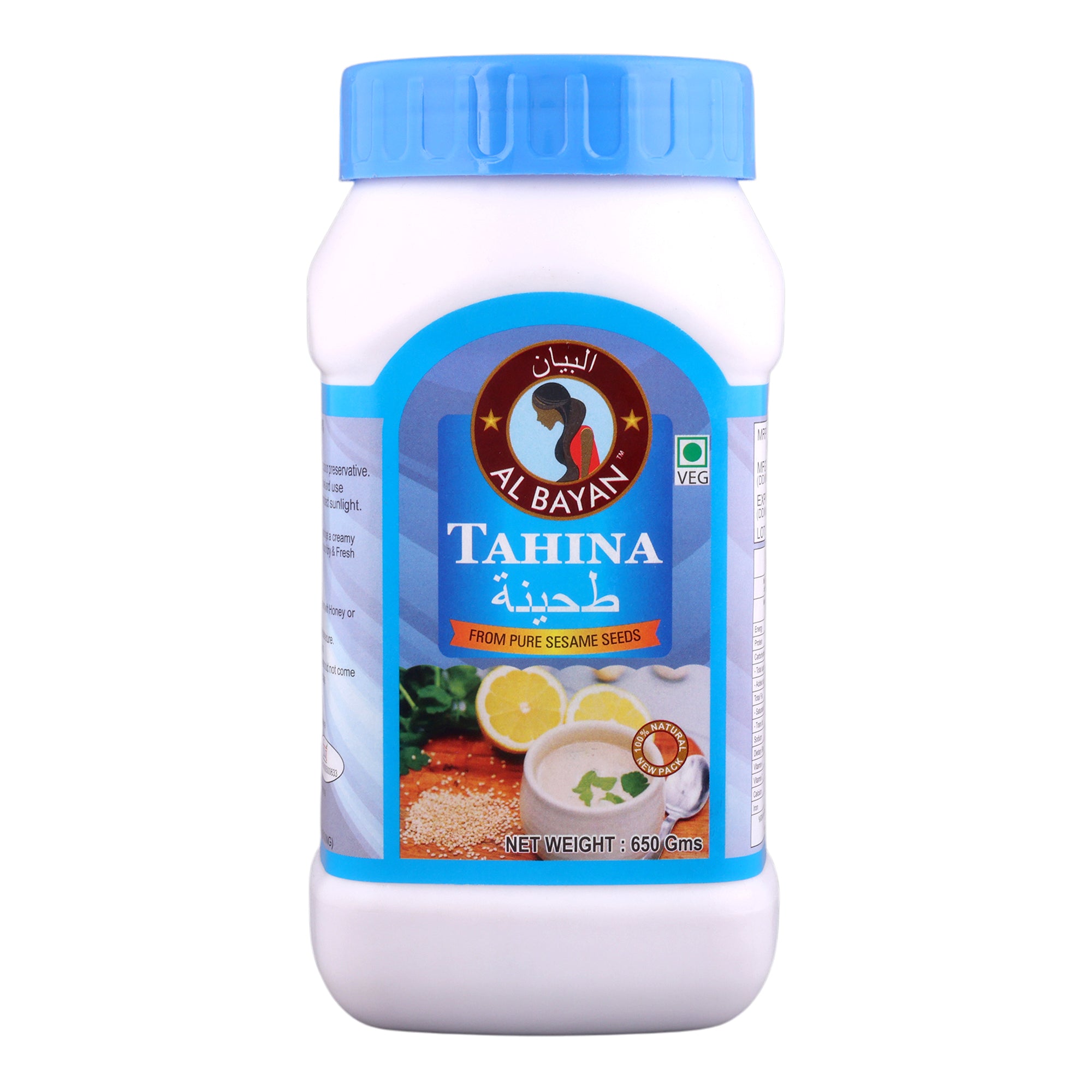 Al Bayan Tahina - 650 gm