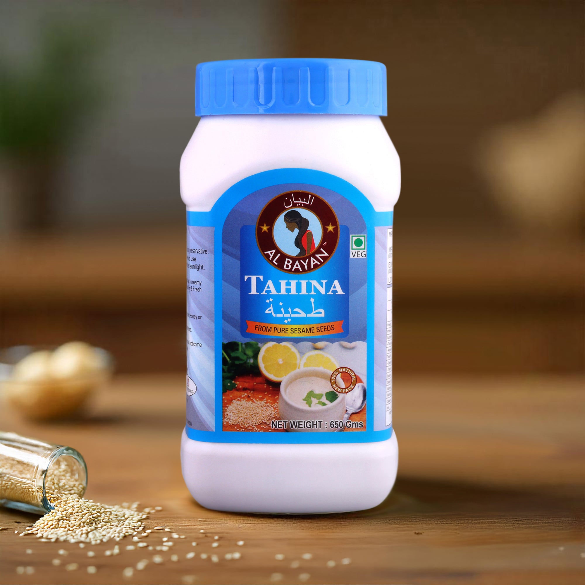 Al Bayan Tahina - 650 gm