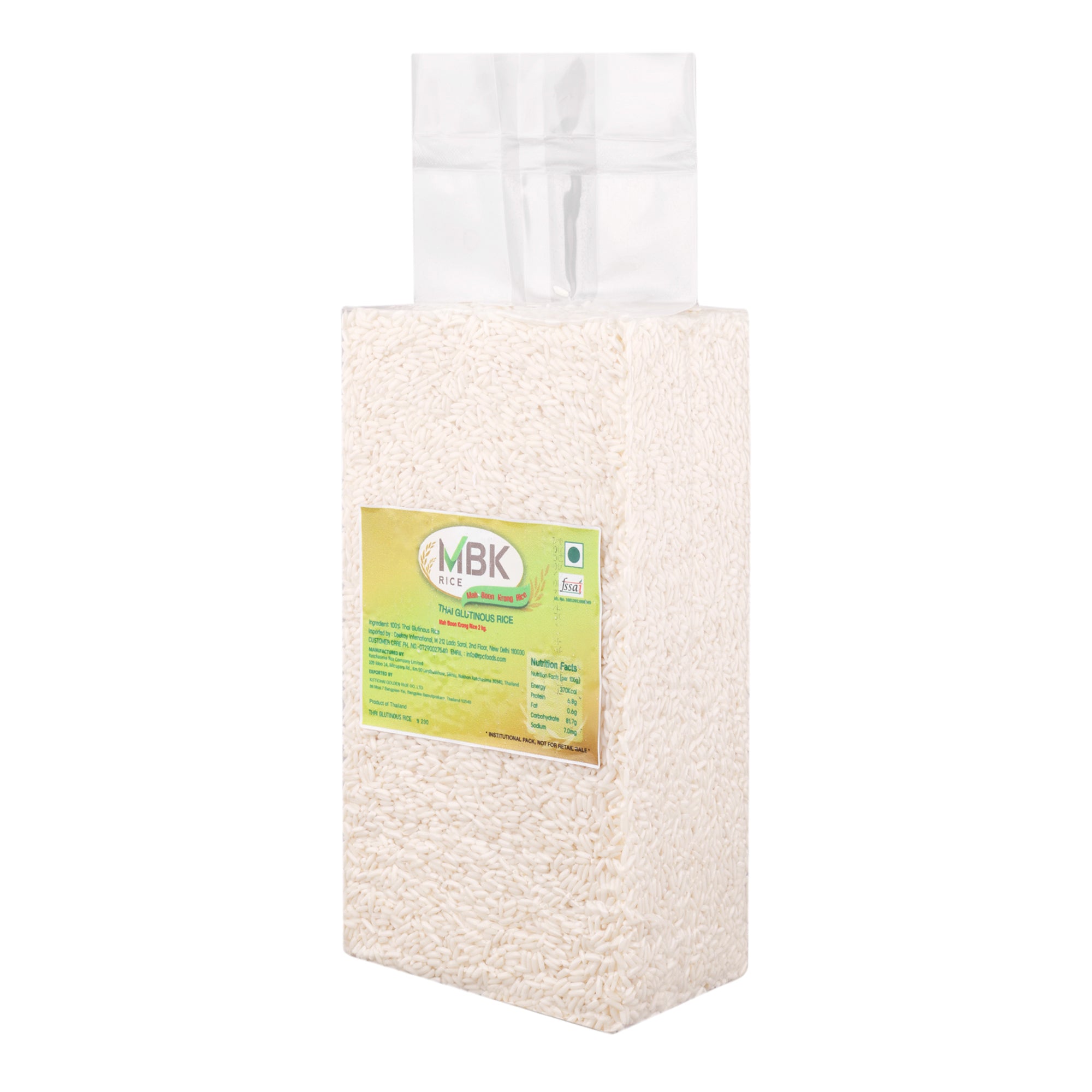 MBK Glutonous Sticky Rice