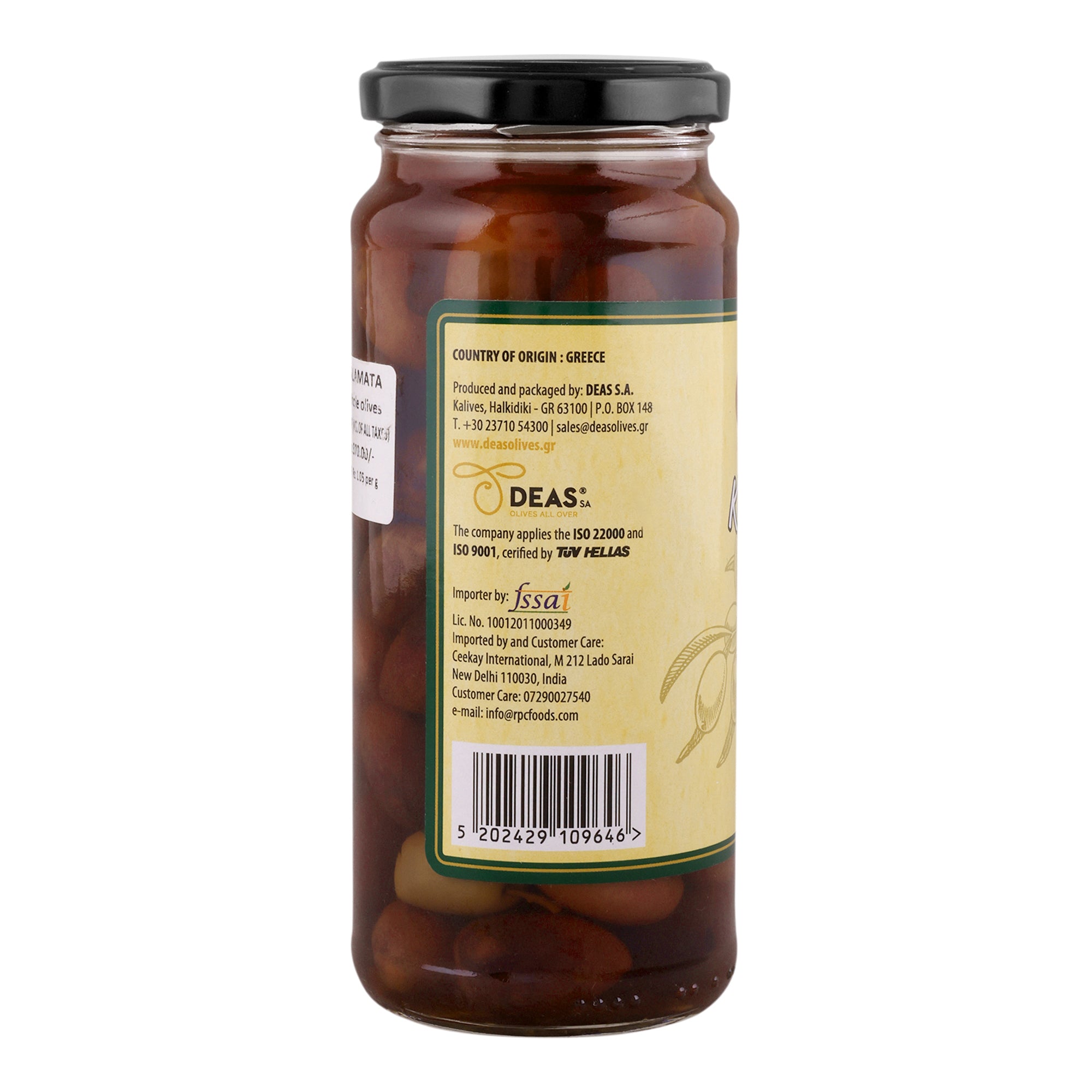 ELITA KALAMATA OLIVE