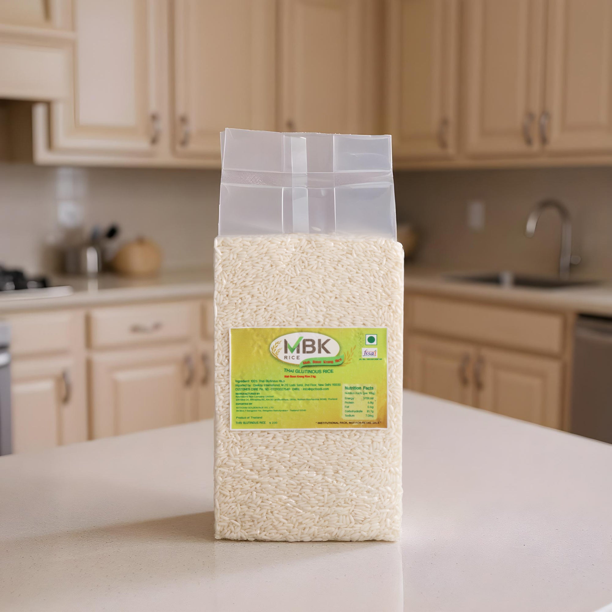 MBK Glutonous Sticky Rice