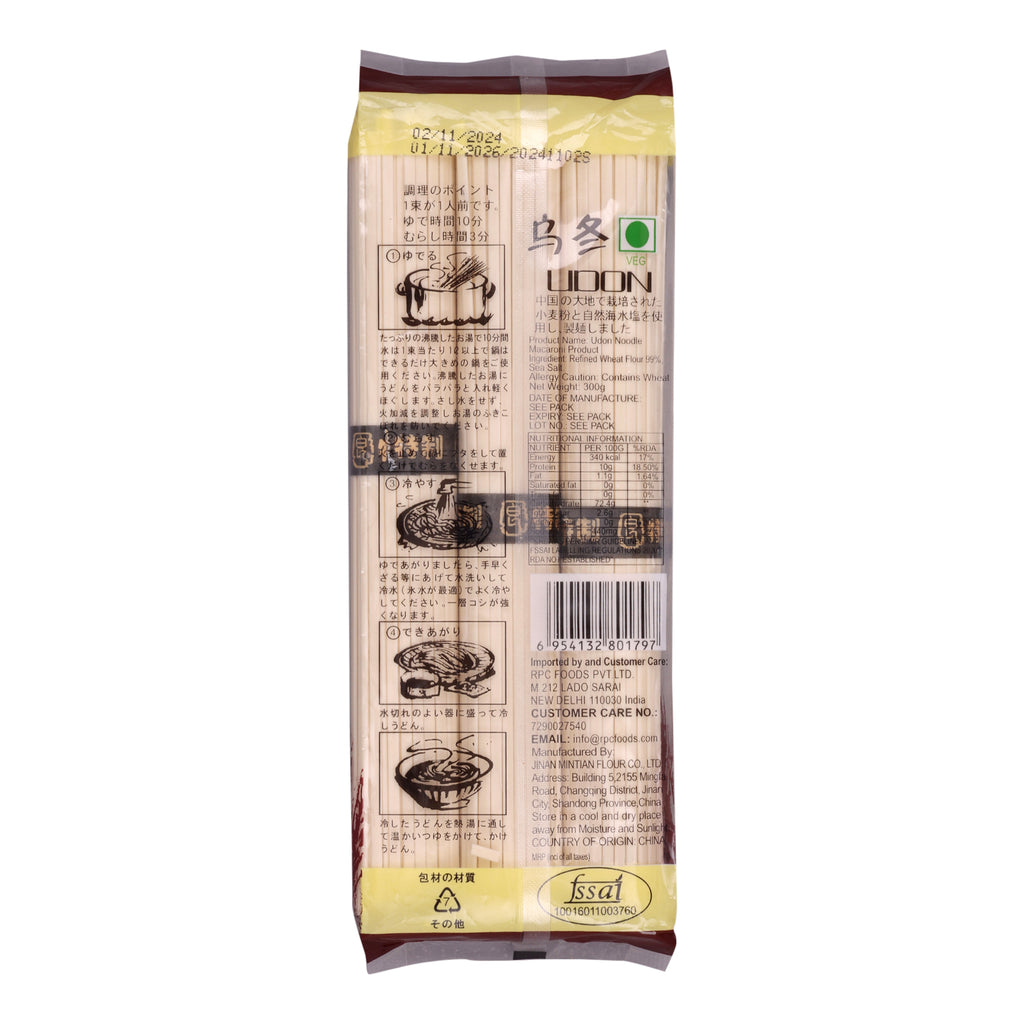Yoka Udon Noodle